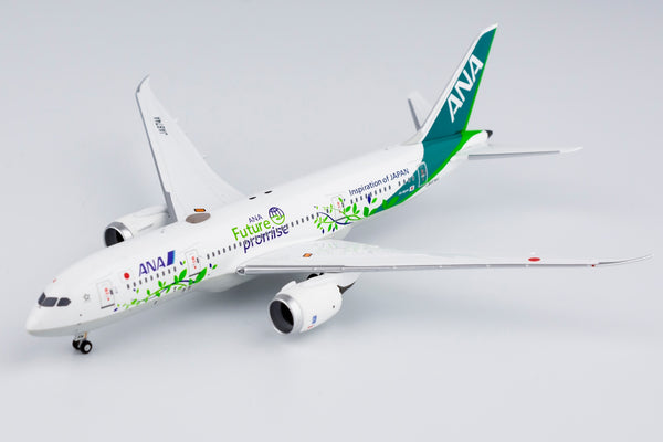 NG Models 1:400 All Nippon Airways - ANA Boeing 787-8 Dreamliner JA874A  (ANA Future Promise) 59007