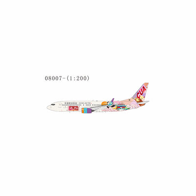NG Models 1:200 China United Airlines Boeing 737-800/w B-208U "City of Chengdu" 08007 PRE-ORDER