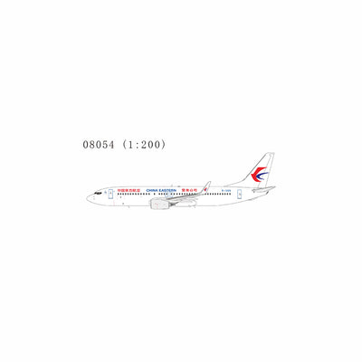 NG Models 1:200 China Eastern Airlines Boeing 737-800/w B-1309 "Yunnan Branch" 08054 PRE-ORDER