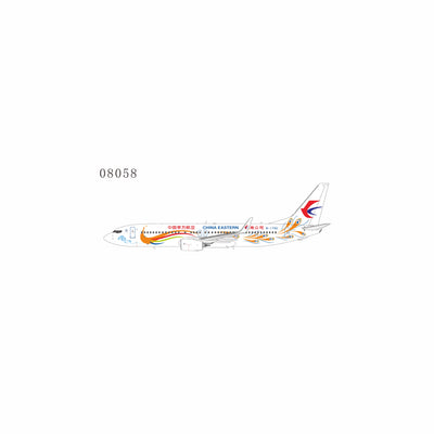 NG Models 1:200 China Eastern Airlines Boeing 737-800/w B-1790 "Yunnan Peacock" (orange, new tail) 08058 PRE-ORDER