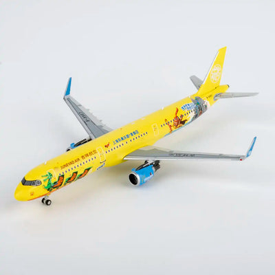NG Models 1:400 Juneyao Airlines Airbus A321-200/w B-9957 (Legoland Shanghai Resort, Ultimate) 13141