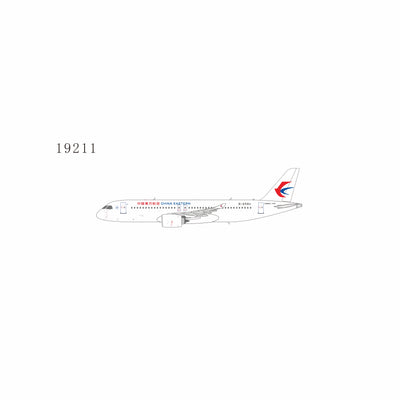 NG Models 1:400 China Eastern Airlines C919 B-658U 19211 PRE-ORDER