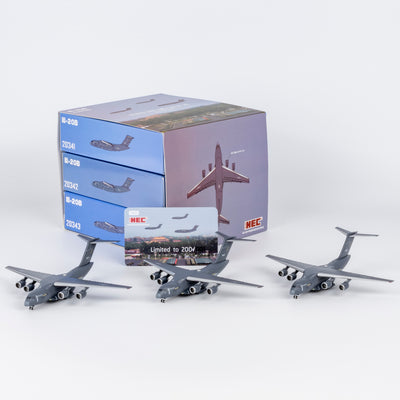 NG Models 1:400 PLA Air Force Xian Y-20B (Set of 3) 20341/20342/20343 (Victory 80th Anniversary Parade) 22080 PRE-ORDER