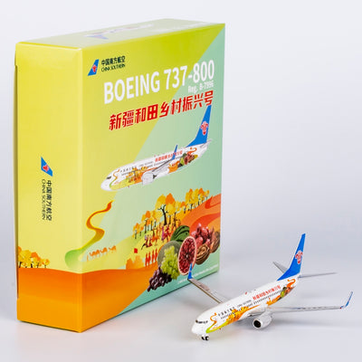 NG Models 1:400 China Southern Airlines Boeing 737-800/w B-7996 "Xinjiang Hotan Rural Revitalisation" 24017 PRE-ORDER