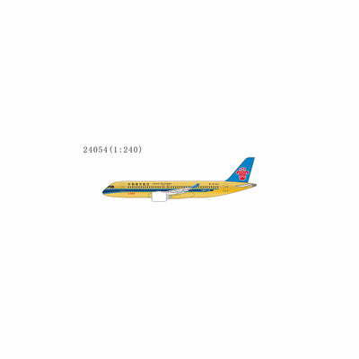 NG Models 1:240 China Southern Airlines COMAC C919 B-919J (golden fuselage, no gear or antennas) 24054 PRE-ORDER