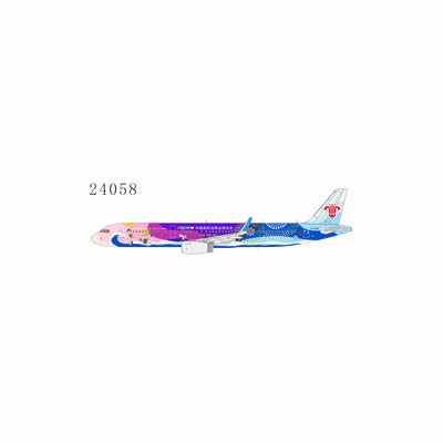 NG Models 1:400 China Southern Airlines Airbus A321-200/w B-1625 (China International Consumer Products Expo) 24058 PRE-ORDER