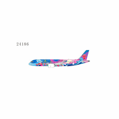 NG Models 1:400 China Southern Airlines COMAC C919 B-658W (Grand Beauty Bay Area 大美湾区号) 24186 PRE-ORDER