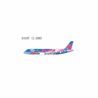 NG Models 1:200 China Southern Airlines COMAC C919 B-658W (Grand Beauty Bay Area 大美湾区号) 24197 PRE-ORDER