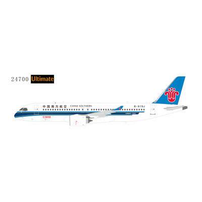 NG Models 1:400 China Southern Airlines COMAC C919 B-919J (First C919 for China Southern, Ultimate) 24700 PRE-ORDER