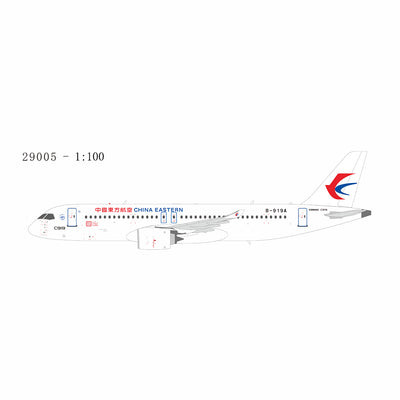 NG Models 1:100 China Eastern Airlines COMAC C919 B-919A (World's 1st C919) 29005 PRE-ORDER