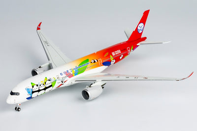 NG Models 1:400 Sichuan Airlines Airbus A350-900 B-32G2 (Panda Route cs) 39081 PRE-ORDER