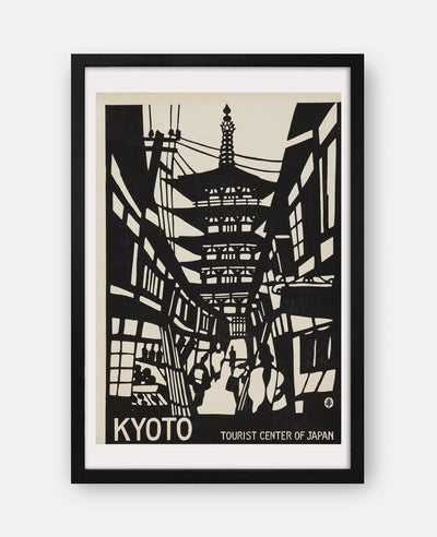 Kyoto Japan 1950s Travel Poster