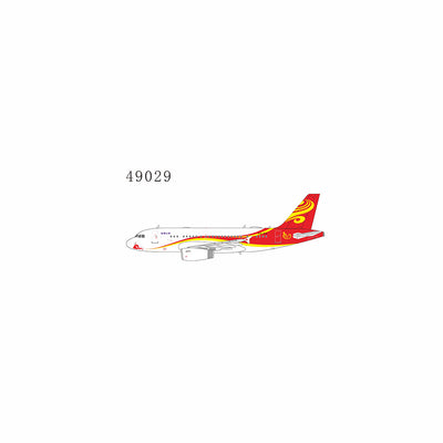 NG Models 1:400 Deer Jet A319CJ P4-IFD 49029 PRE-ORDER