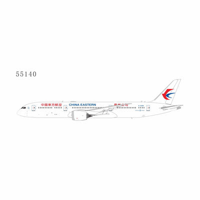 NG Models 1:400 China Eastern Airlines Boeing 787-9 Dreamliner B-209N Yunnan Branch 云南公司 titles 55140 PRE-ORDER