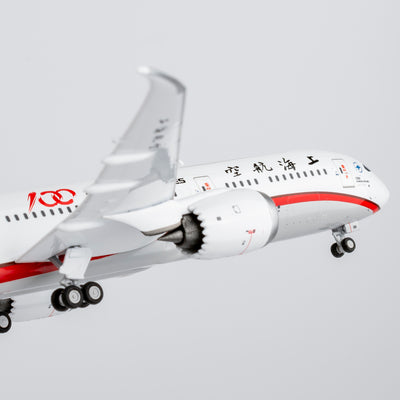 NG Models 1:400 Shanghai Airlines Boeing 787-9 Dreamliner B-1111 (Shanghai Airlines' 100th aircraft) 55170 PRE-ORDER