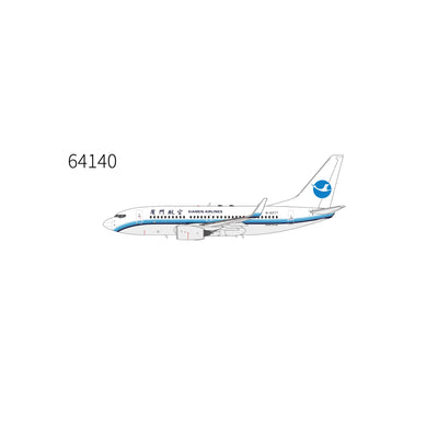 NG Models 1:400 Xiamen Airlines Boeing 737-700/w B-5277 classic colors 64140 PRE-ORDER