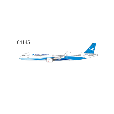 NG Models 1:400 Xiamen Airlines Airbus A321neo B-32DQ (new colors) 64145 PRE-ORDER