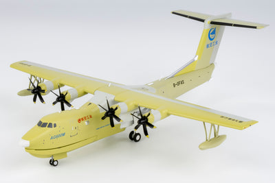 NG Models 1:200 House AVIC AG600M B-0FAS (roll-out livery) 66006