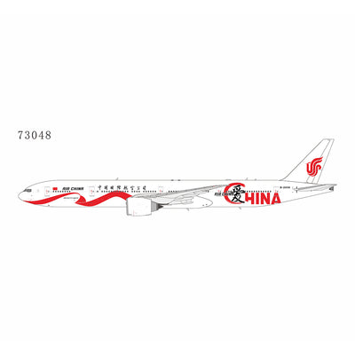 NG Models 1:400 Air China Boeing 777-300ER B-2006 "Love China" 73048 PRE-ORDER