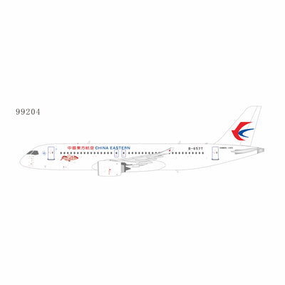 NG Models 1:200 China Eastern Airlines COMAC C919 B-657T Shining Chinese Red 闪耀中国红 #1 w/ Stand 99204 PRE-ORDER