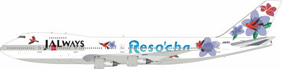 Inflight200 1:200 JALways Boeing 747-246B JA8150 (Reso`cha Blue) B-742-RES-8150