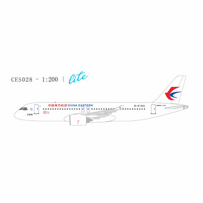 NG Models 1:200 China Eastern Airlines COMAC C919 B-919A (World's 1st C919, w/ plastic stand, LITE) CES028 PRE-ORDER