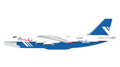 GeminiJets 1:200 Polet Flight (CJSC) An-124-100 RA-82080 G2POT1366 PRE-ORDER