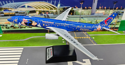 Inflight200 1:200 China Eastern Airlines Airbus A330-343 B-6120 "Shanghai Misc" KJ-A333-217 PRE-ORDER