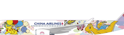 JC Wings 1:400 China Airlines Airbus A350-900XWB B-18916 "Pikachu Jet" (Flaps Down) SA4123A PRE-ORDER