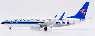 JC Wings 1:200 China Southern Airlines Boeing 737-800 B-1916 "Chuanqi M8" XX20824 PRE-ORDER