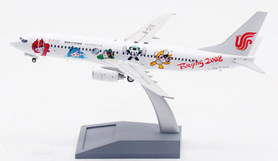 Aviation 1:200 中国国際航空 A320NEO B-309G