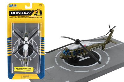 Daron Runway24 UH60 Presidential Helicopter RW235