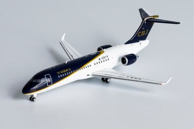 NG Models 1:400 COMAC ARJ21B B-001X (CBJ Business Jet, Airshow China 2021) 21013