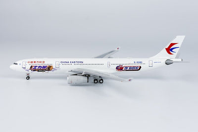 NG Models 1:400 China Eastern Airlines Airbus A330-300 B-6083 "Snickers Pops" 62035