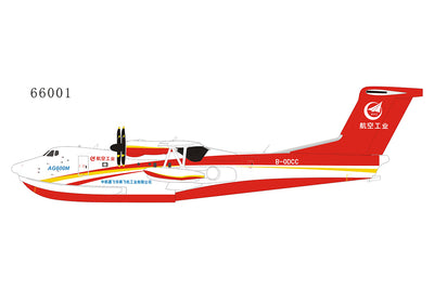 NG Models 1:200 House AVIC AG600M Kunlong B-0DCC w/ Stand 66001 PRE-ORDER