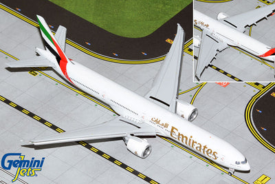 GeminiJets 1:400 Emirates Boeing 777-300ER A6-END (No Expo marking, Flaps Down) GJUAE2068F
