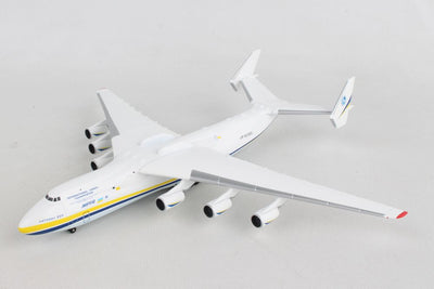 Herpa 1:400 Antonov An-225 Mriya UR-B2060 HE562287