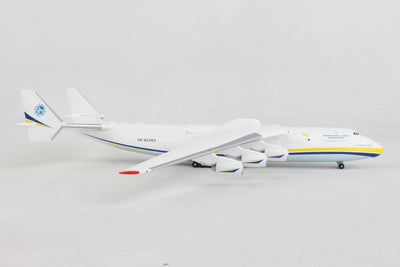 Herpa 1:400 Antonov An-225 Mriya UR-B2060 HE562287